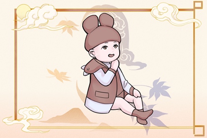 择日通胜万年历_择日宜忌_择日网_通胜择日黄历吉日查询_每月吉凶择日