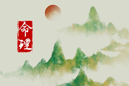 占卜运势免费,命测八字,大运测算,热卜六爻排盘