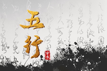 择日通胜万年历_择日宜忌_择日网_通胜择日黄历吉日查询_每月吉凶择日