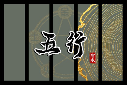日历万年历查询|今日日历表|日历黄道吉日2026年