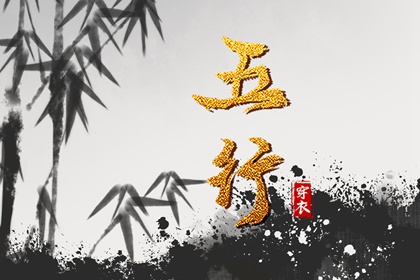 2026年黄历吉日查询_农历2026年老黄历_2026老黄历