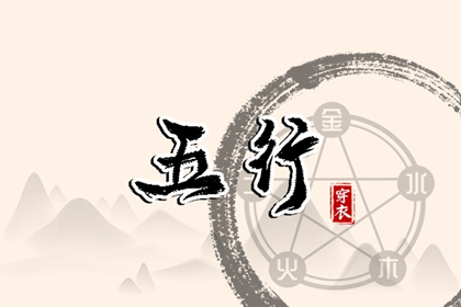 农历算日子|今天农历多少|农历日历2026年|日历查询农历|农历日历