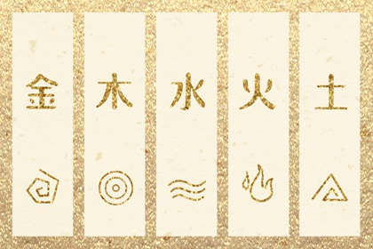 吉日查询老黄历,今日老黄历查询,黄道吉日老黄历,2026年老黄历正版