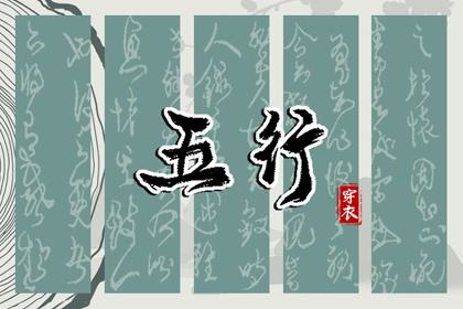 中国黄历网_明天什么日子黄历_老黄历2026年黄道吉日_老黄历查询黄道吉日_今天黄历五行