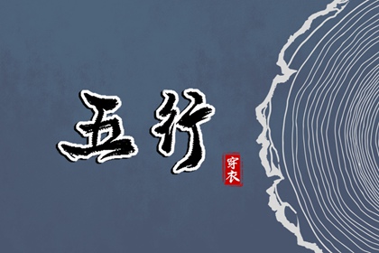 老黄历万年历_黄历万年历老黄历_老黄历查询黄道吉日_今日老黄历查询_万年历老黄历对照表