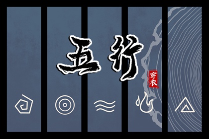 易名轩起名馆,起名打分测试,大人起名女士,古文取名,运势起名,起名周易