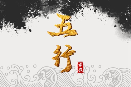 今日日历黄历,2026年在线日历查询,万年日历